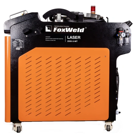 FoxWeld LASER 2000-3-МТ - аппарат для ручной лазерной сварки, резки и очистки