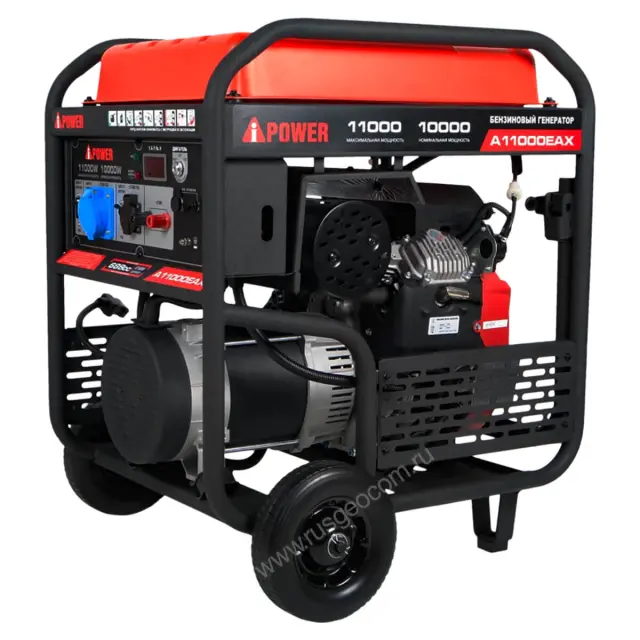бензогенератор A-iPower A11000EAX