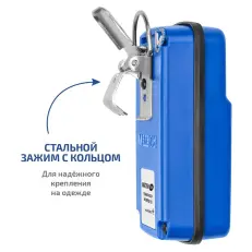 МЕГЕОН 08201 - газоанализатор (измеритель концентрации кислорода)