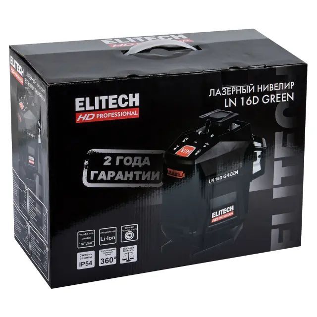 Elitech HD LN 16D GREEN - лазерный нивелир