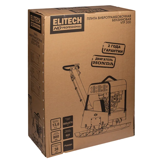 Elitech HD PROFESSIONAL VTP 300 - виброплита реверсивная