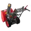 SUNREKA GS617L - снегоуборщик бензиновый