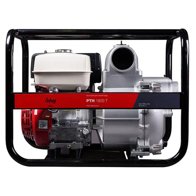 FUBAG PTH 1600Т