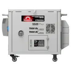 SUNREKA G7500iSM - инверторный генератор