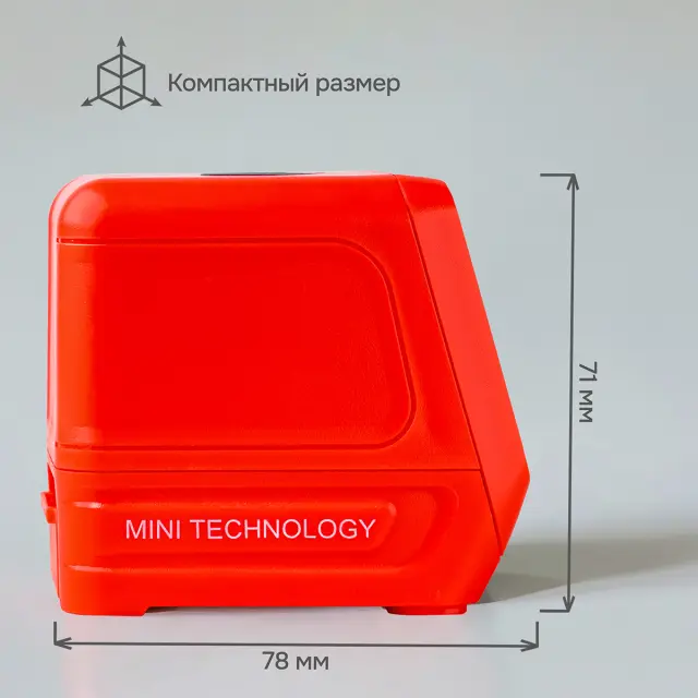 RGK ALPHA 201 - лазерный уровень (красный луч / 10м)