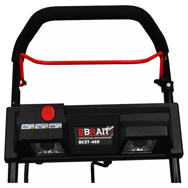 BRAIT BCST-460 - снегоуборщик аккумуляторный с 2хАКБ 4 Ач + ЗУ