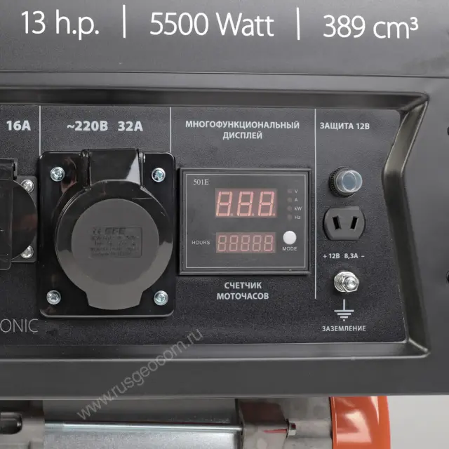 Patriot GP 6510 Бензиновый генератор