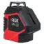 RGK PR-81 с калибровкой - лазерный уровень (360° / красный луч / 80м с приемником)