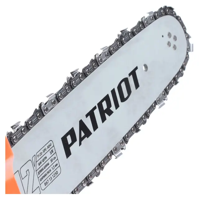 Patriot GS 126 - бензопила