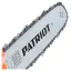 Patriot GS 126 - бензопила