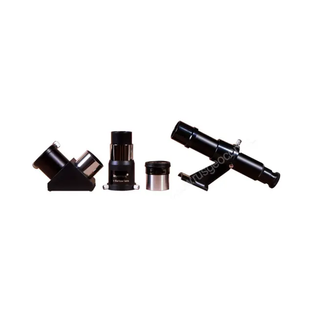 комплект Levenhuk Skyline Base 70T