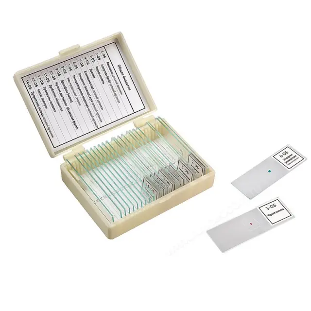 Набор микропрепаратов "Общая биология 14 образцов"