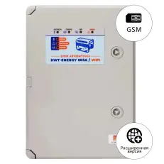 КВТ Энергия 230В/400В 65А + GSM, уличный (расширенная версия) - блок автозапуска для бензиновых генераторов