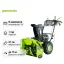 Снегоуборщик аккумуляторный самоходный Greenworks GD82ST56K5 бесщеточный, 82V с 3хАКБ 5 Ач + ЗУ