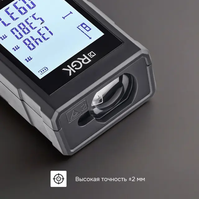 RGK DA60 - лазерный дальномер