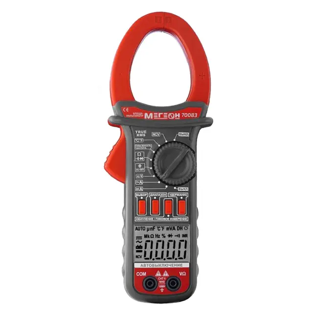 МЕГЕОН 70083 - цифровые токоизмерительные клещи, мультиметр