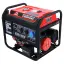 SUNREKA G8500EAX - бензиновый генератор