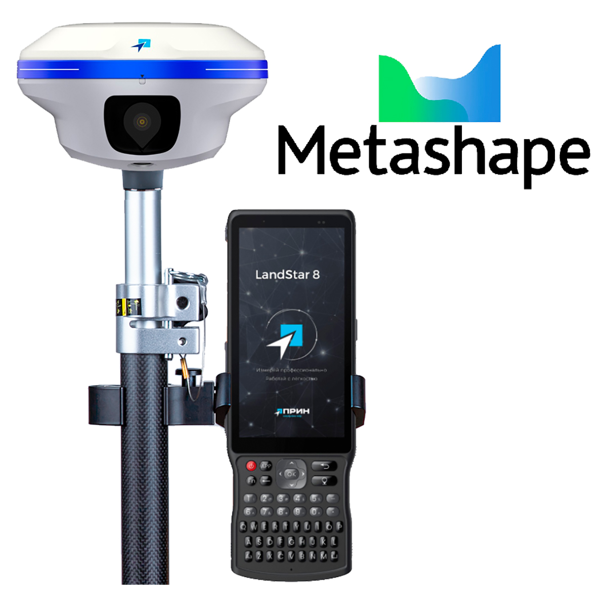 PrinCe i30VR + PrinCe HCE620 + Metashape - спутниковый GNSS приемник