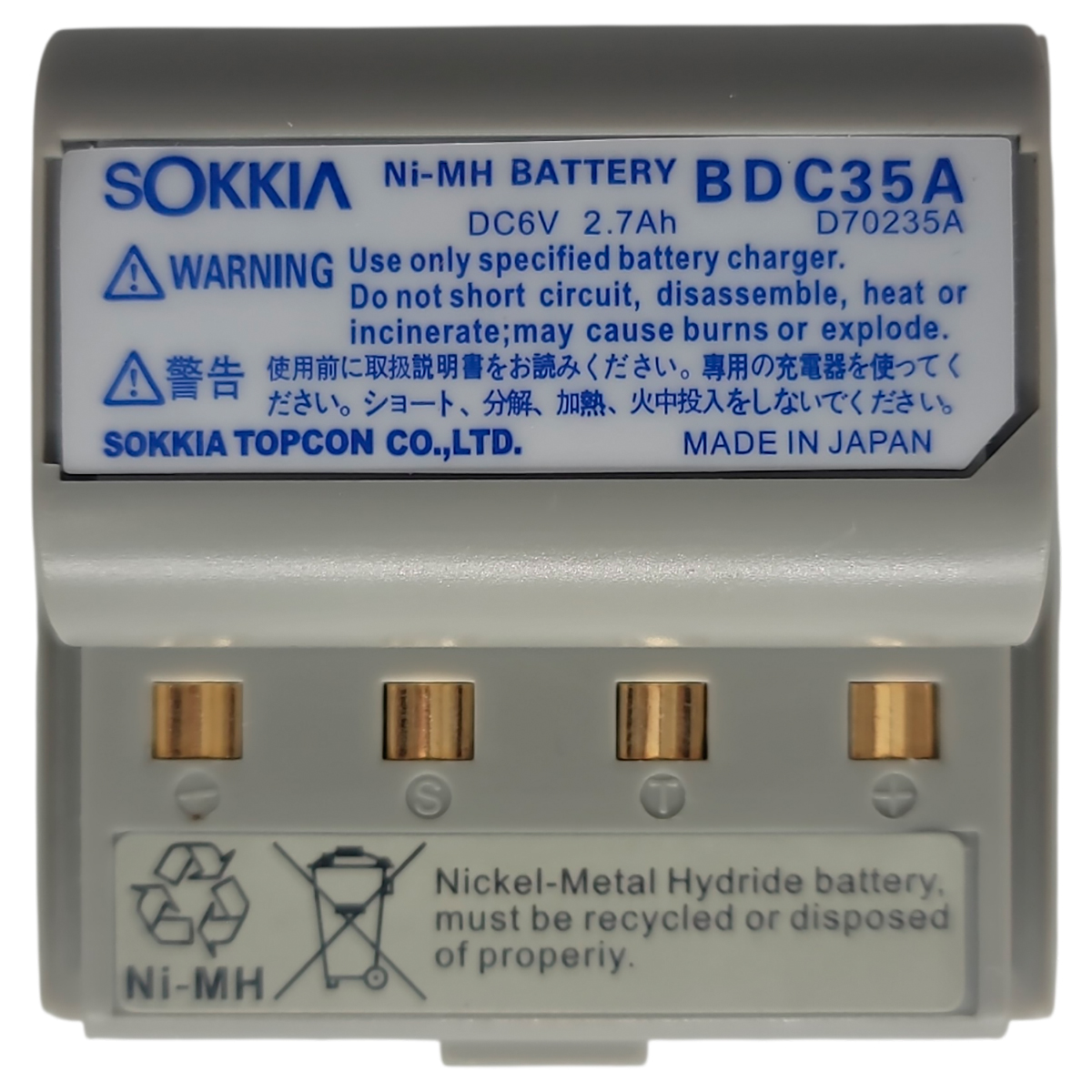 RGK Аккумулятор типа SOKKIA BDC35A, аналог