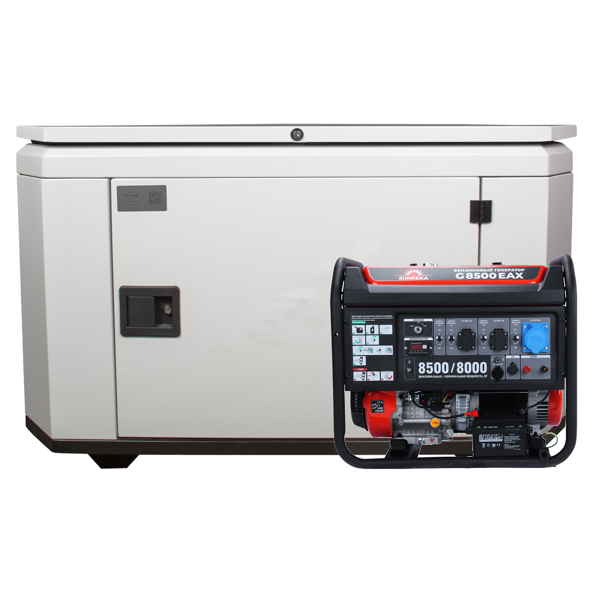 SUNREKA G8500EAX в тихом зимнем кожухе 1200 RAL 7035 - бензиновый генератор