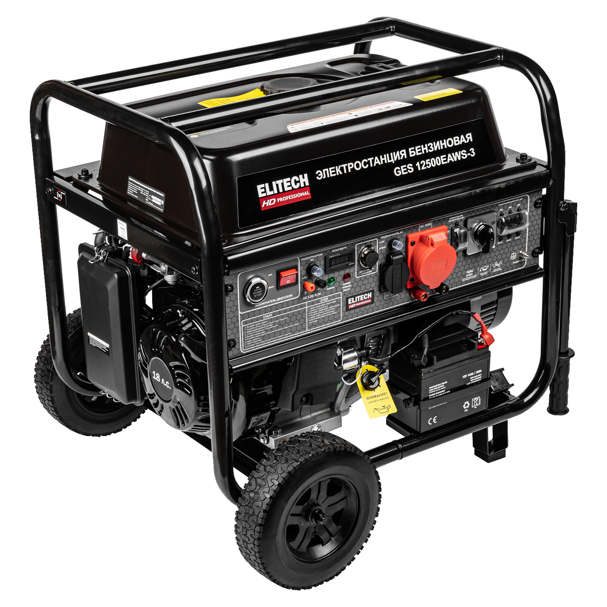 Elitech HD PROFESSIONAL GES 12500EAWS-3 - бензиновый генератор