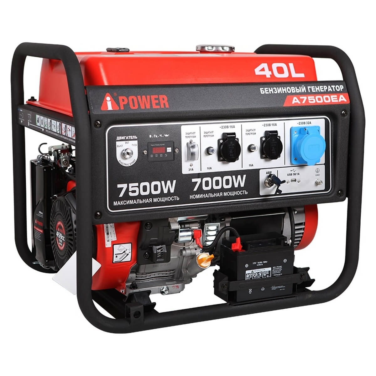 A-iPower A7500EA в супертихом зимнем кожухе 1400SS RAL 8019