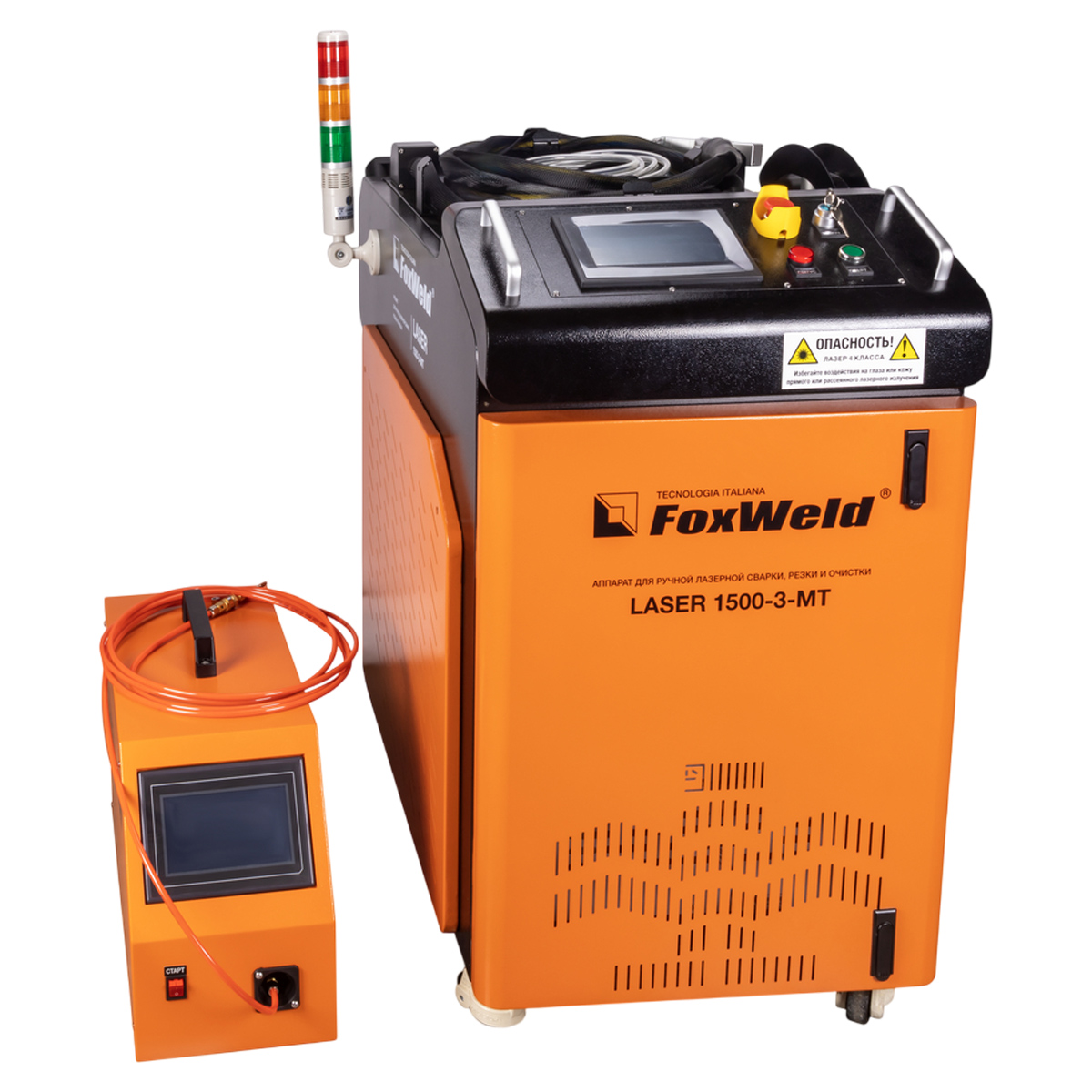 FoxWeld LASER 1500-3-МТ - аппарат для ручной лазерной сварки, резки и очистки