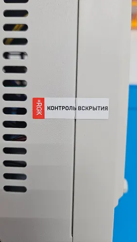 RGK PPS-1326 - источник питания