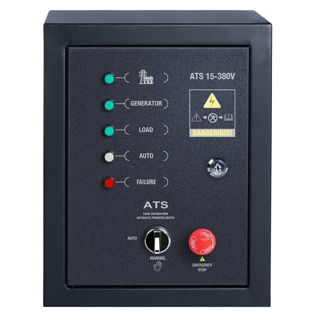 Hyundai ATS 15-380V - блок автоматики