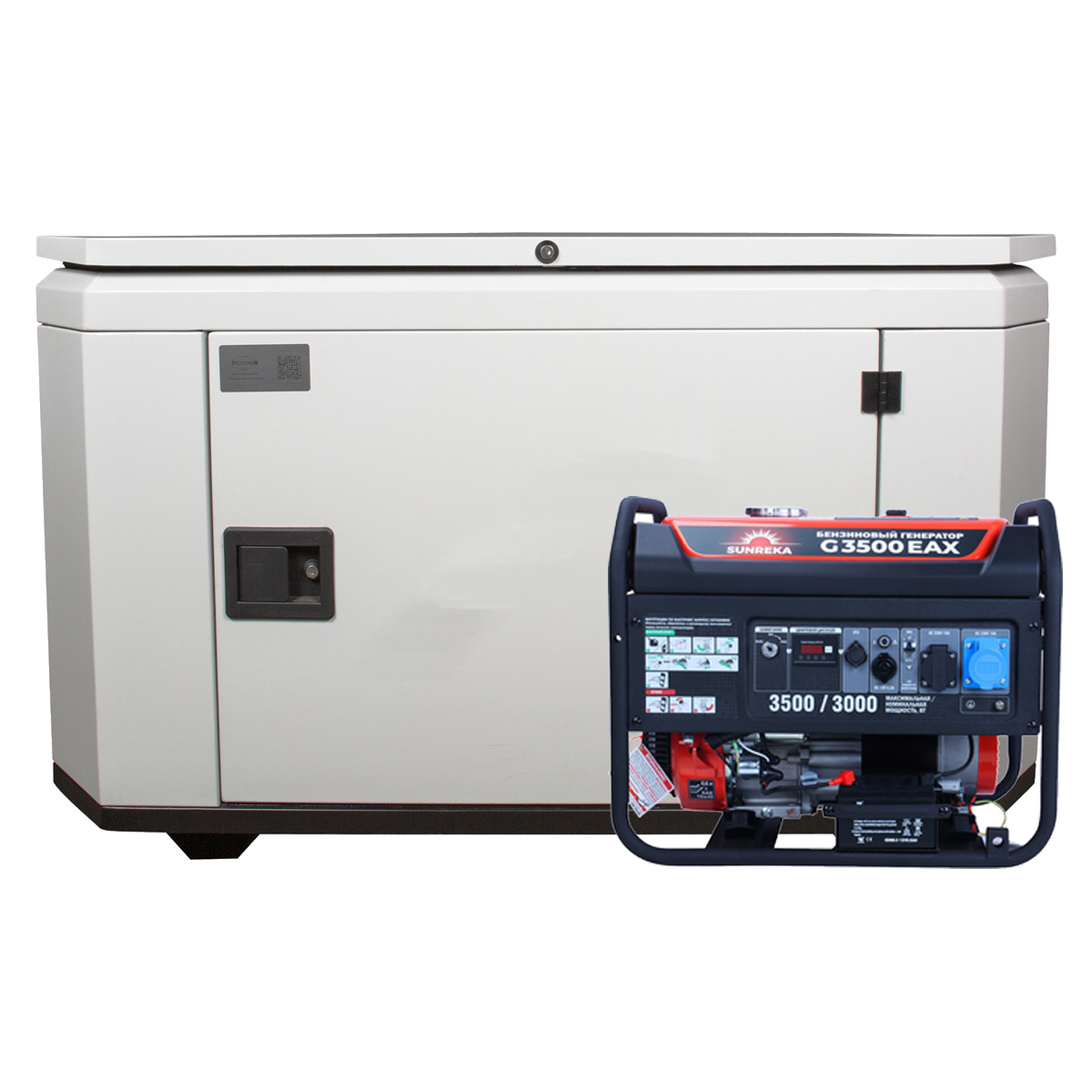 SUNREKA G3500EAX в тихом зимнем кожухе 1200 RAL 7035 - бензиновый генератор