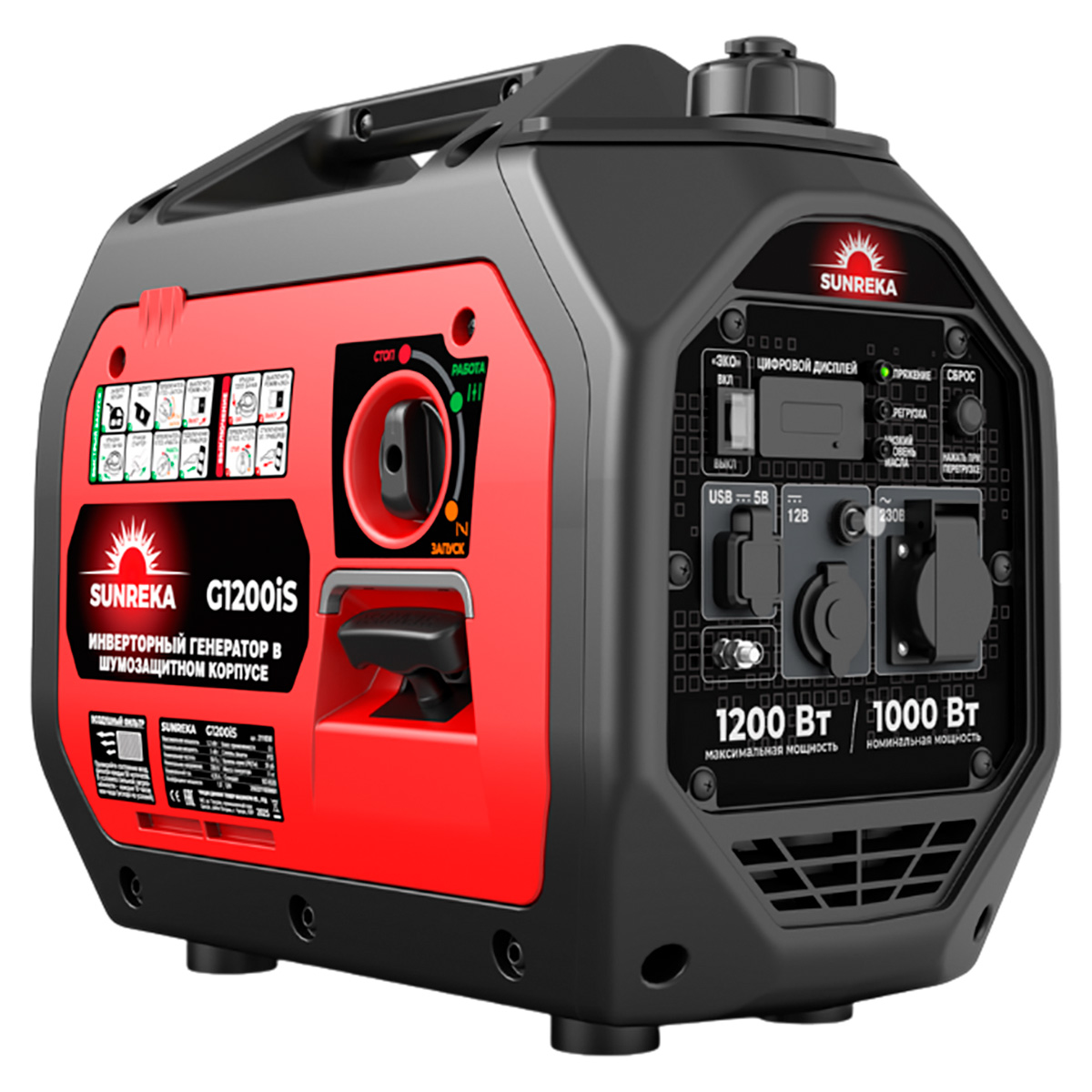 SUNREKA G1200iS - инверторный генератор