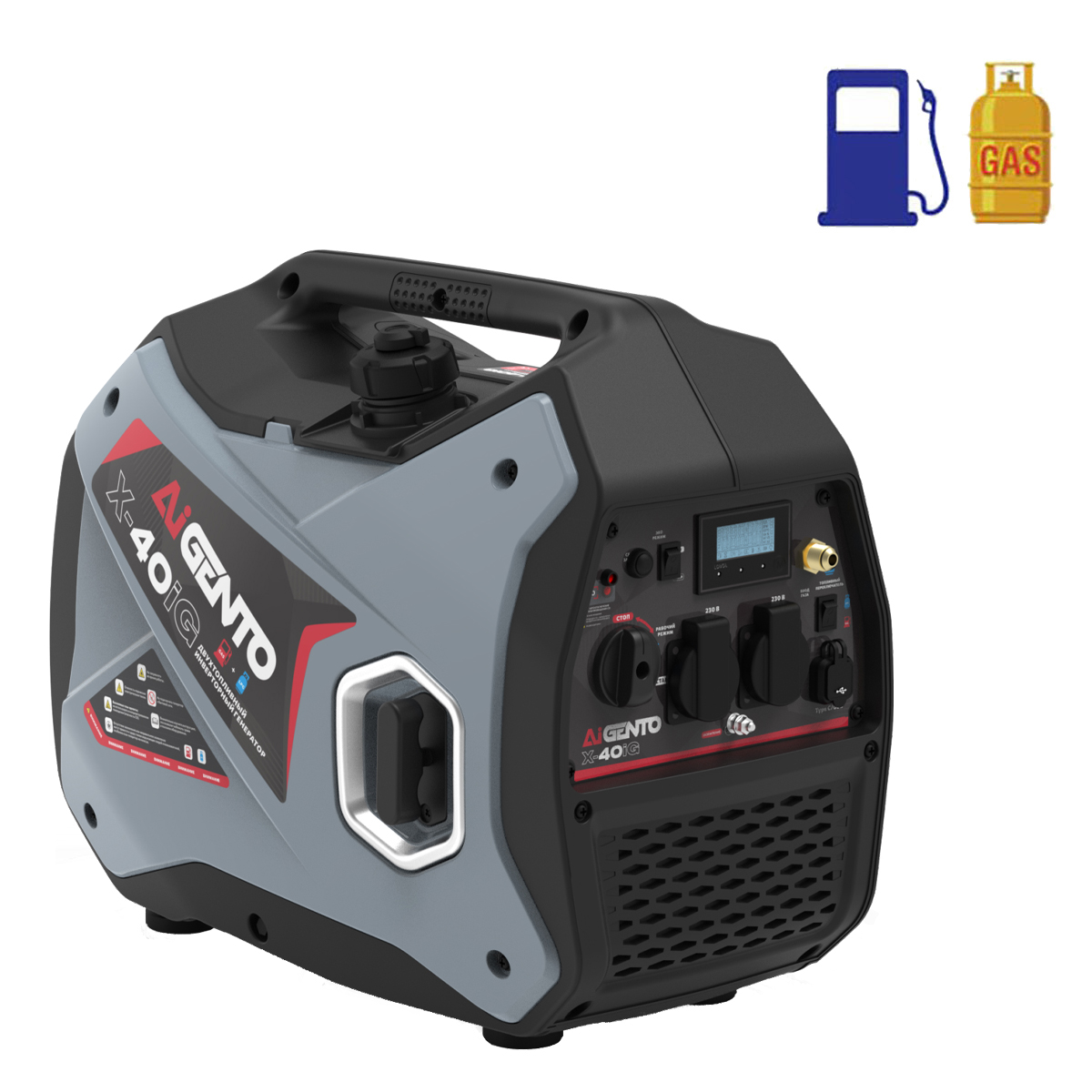 AiGento X-40iG - инверторный двухтопливный генератор