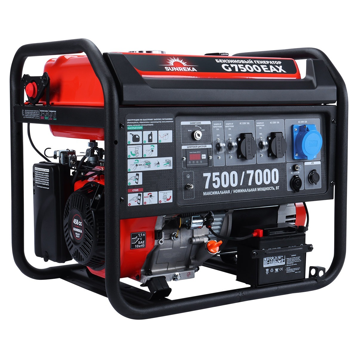 SUNREKA G7500EAX в супертихом зимнем кожухе 1400SS RAL 7035 - бензиновый генератор