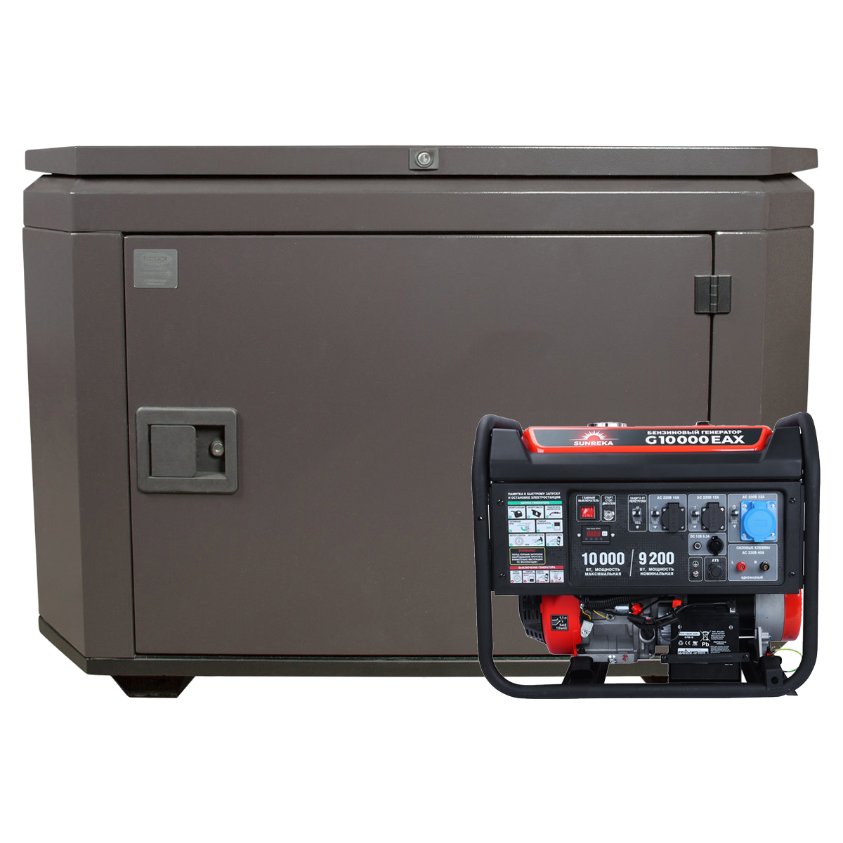 SUNREKA G10000EAX в тихом зимнем кожухе 1200 RAL 8019 - бензиновый генератор