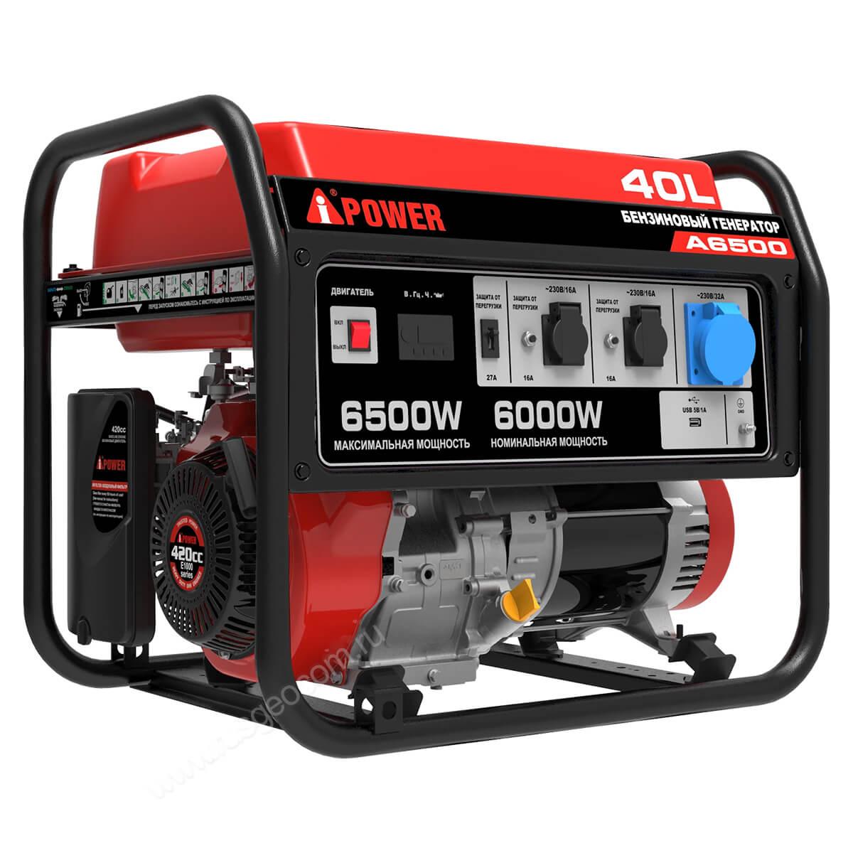 A-iPower A6500 - бензиновый генератор 6 квт