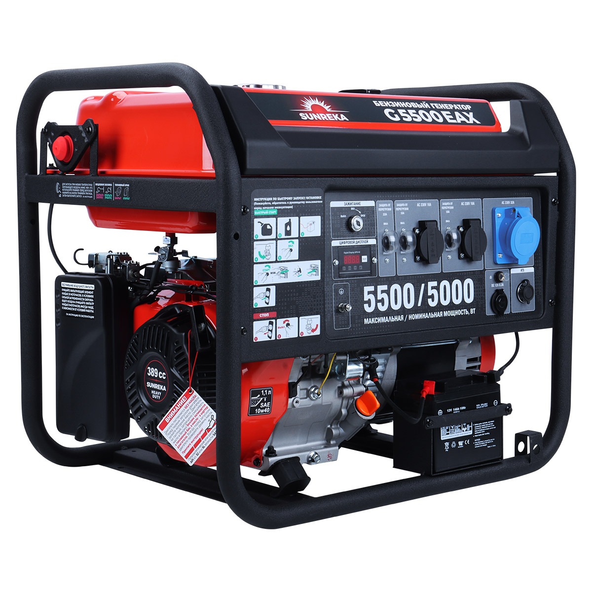 SUNREKA G5500EAX в супертихом зимнем кожухе 1400SS RAL 7035 - бензиновый генератор