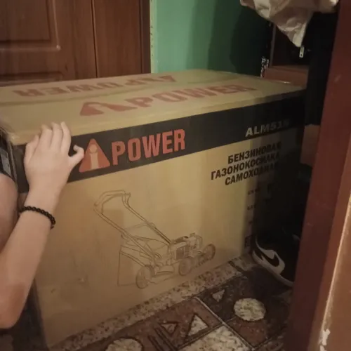 A-iPower ALM51S - бензиновая газонокосилка самоходная