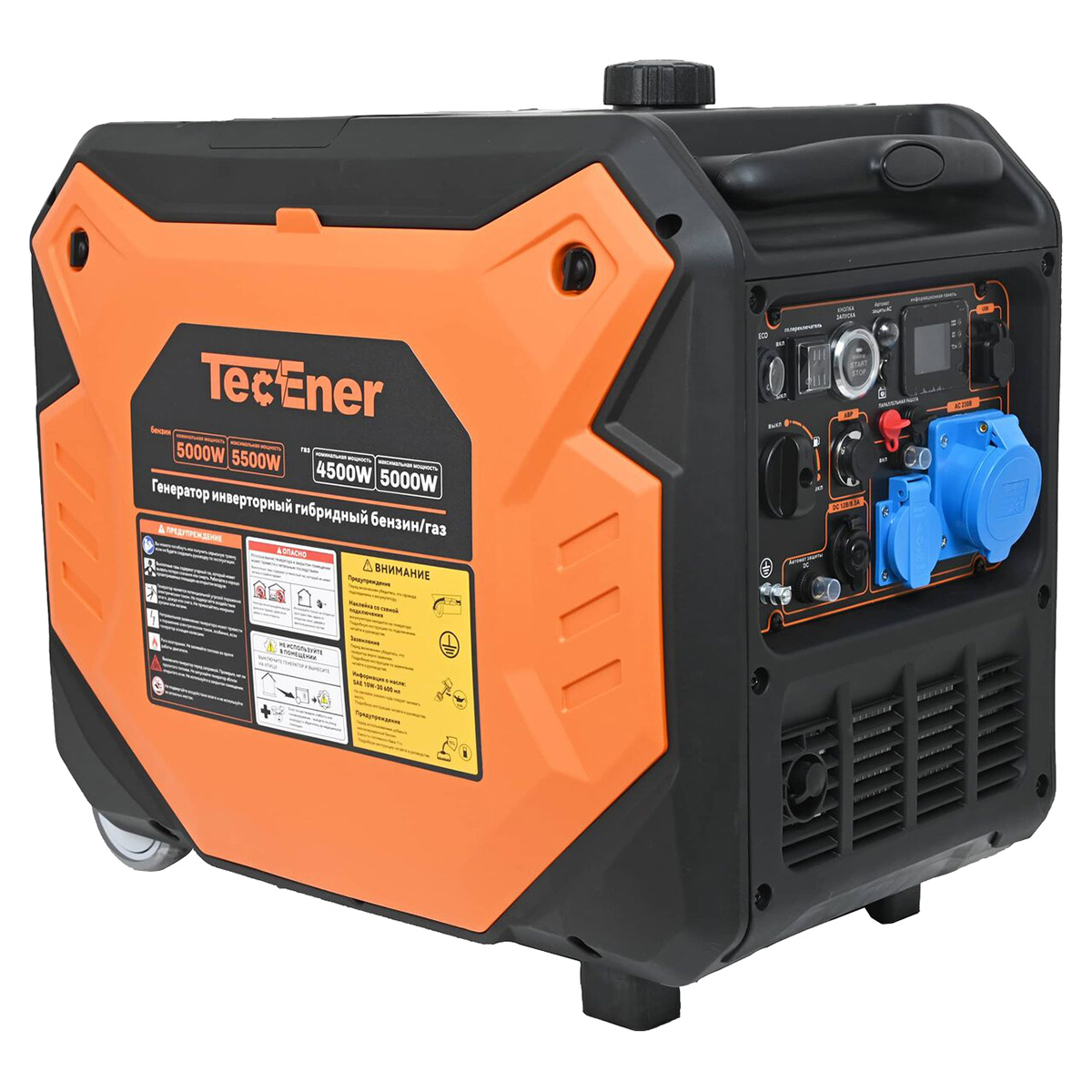 TecEner TE6000GLis - инверторный генератор газ/бензин