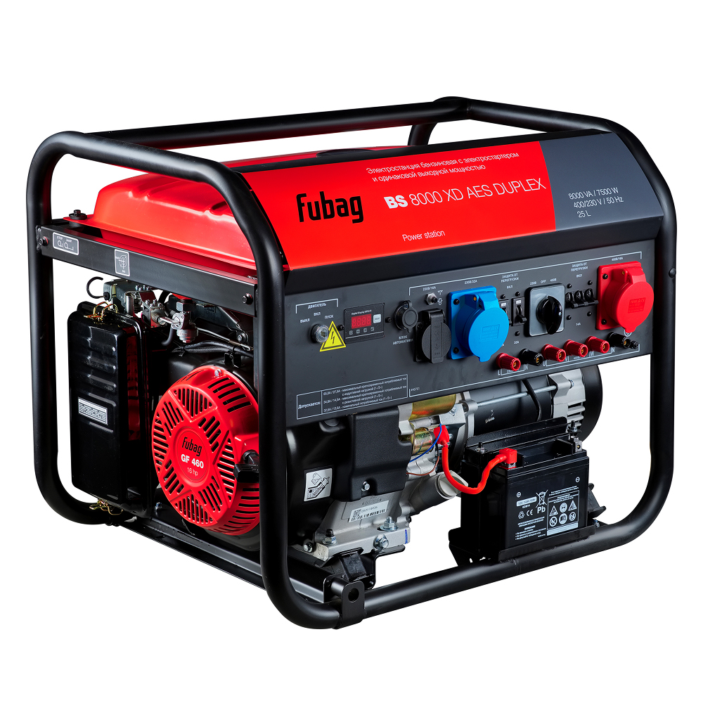 FUBAG BS 8000 XD A ES DUPLEX - бензиновый генератор