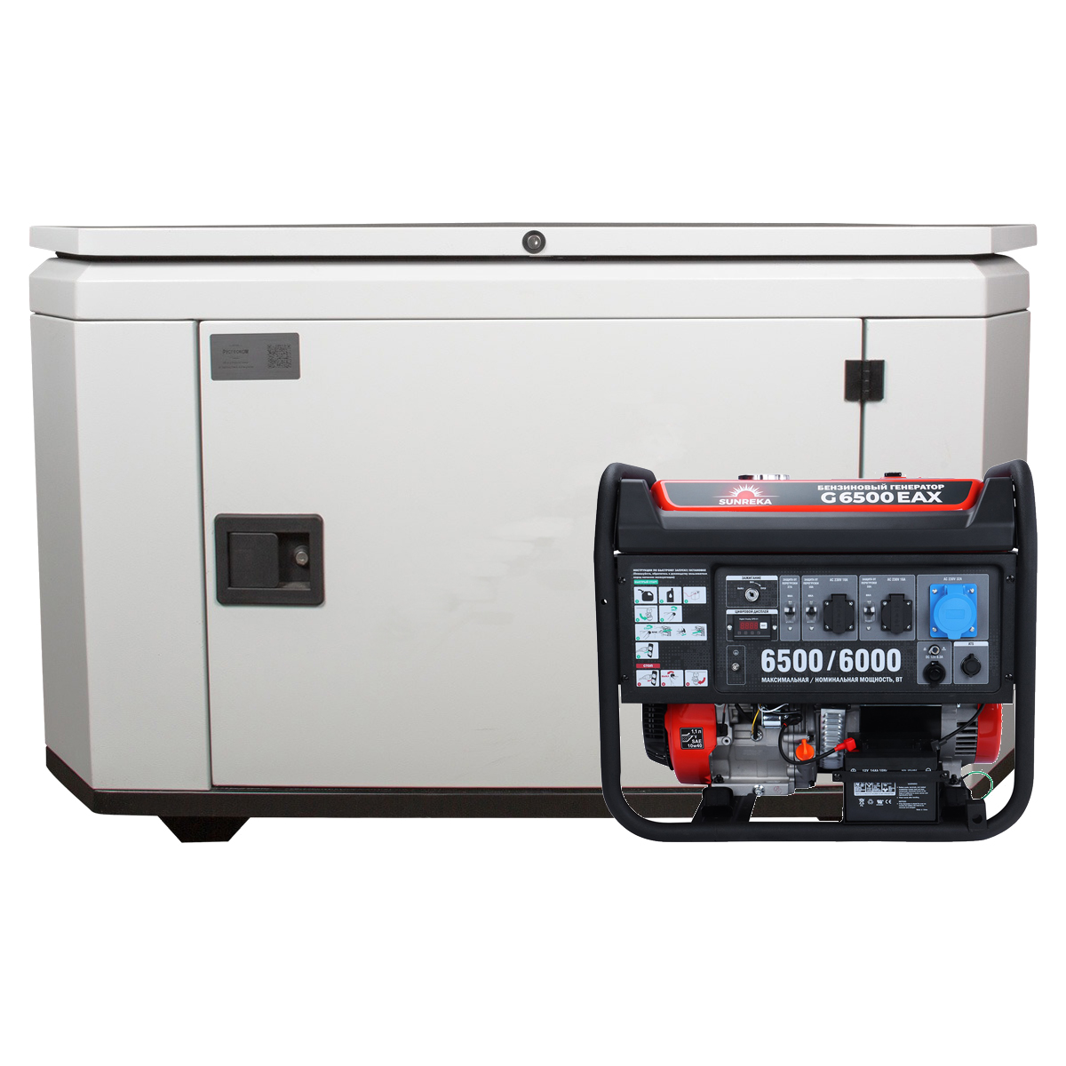 SUNREKA G6500EAX в супертихом зимнем кожухе 1400SS RAL 7035 - бензиновый генератор