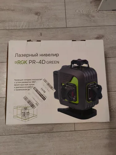 RGK PR-4D Green - лазерный уровень (360° / зеленый луч / 70м с приемником / АКБ)