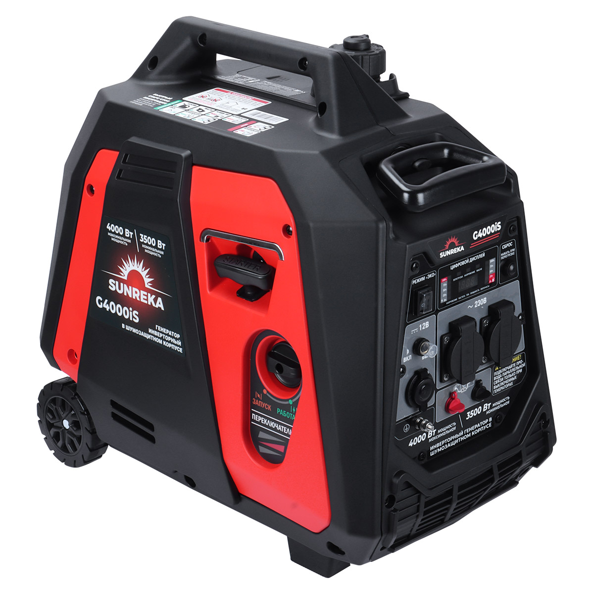 SUNREKA G4000iS - инверторный генератор