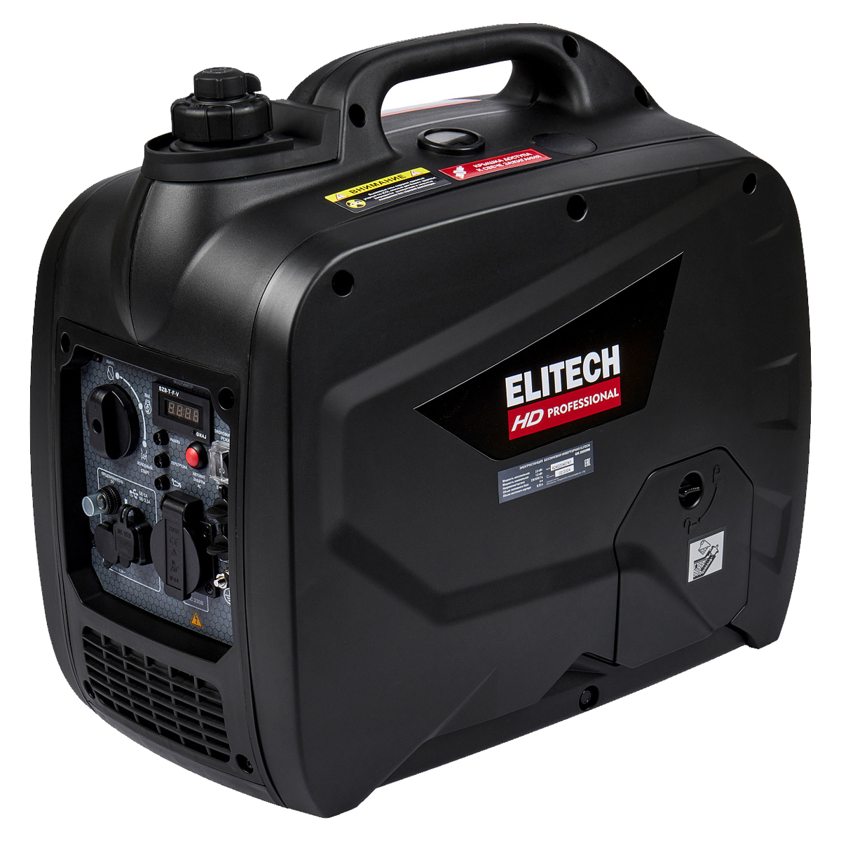 Elitech HD PROFESSIONAL GIS 2000RМ - инверторный бензиновый генератор