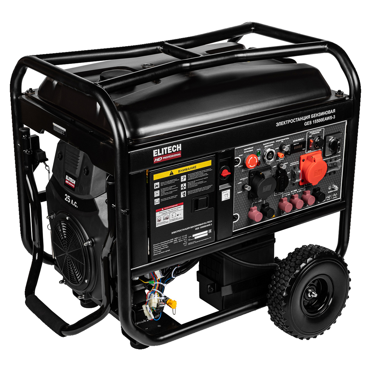 Elitech HD PROFESSIONAL GES 15500EAWS-3 - бензиновый генератор
