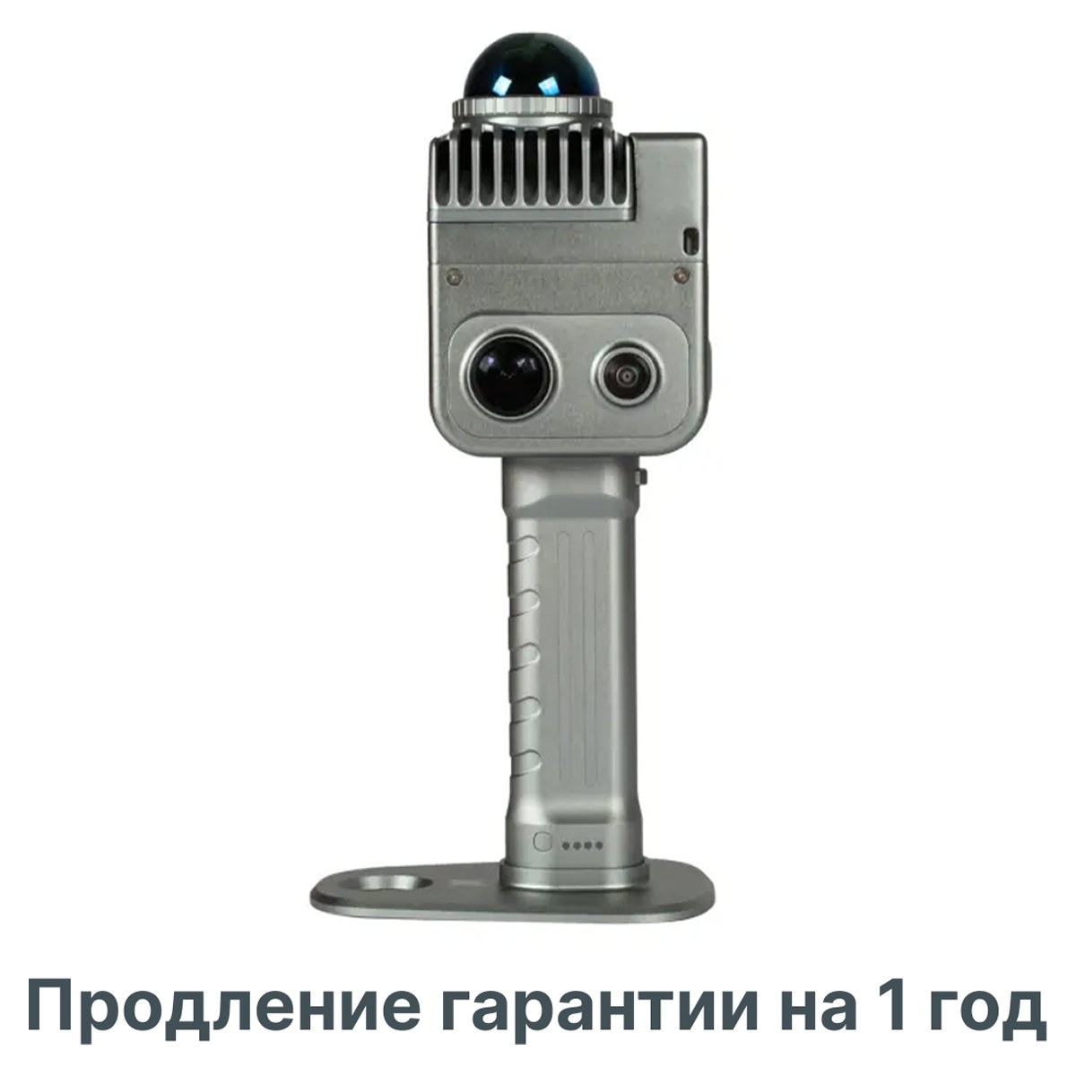 Продление гарантии для лазерного SLAM сканера XGRIDS Lixel K1 на 1 год