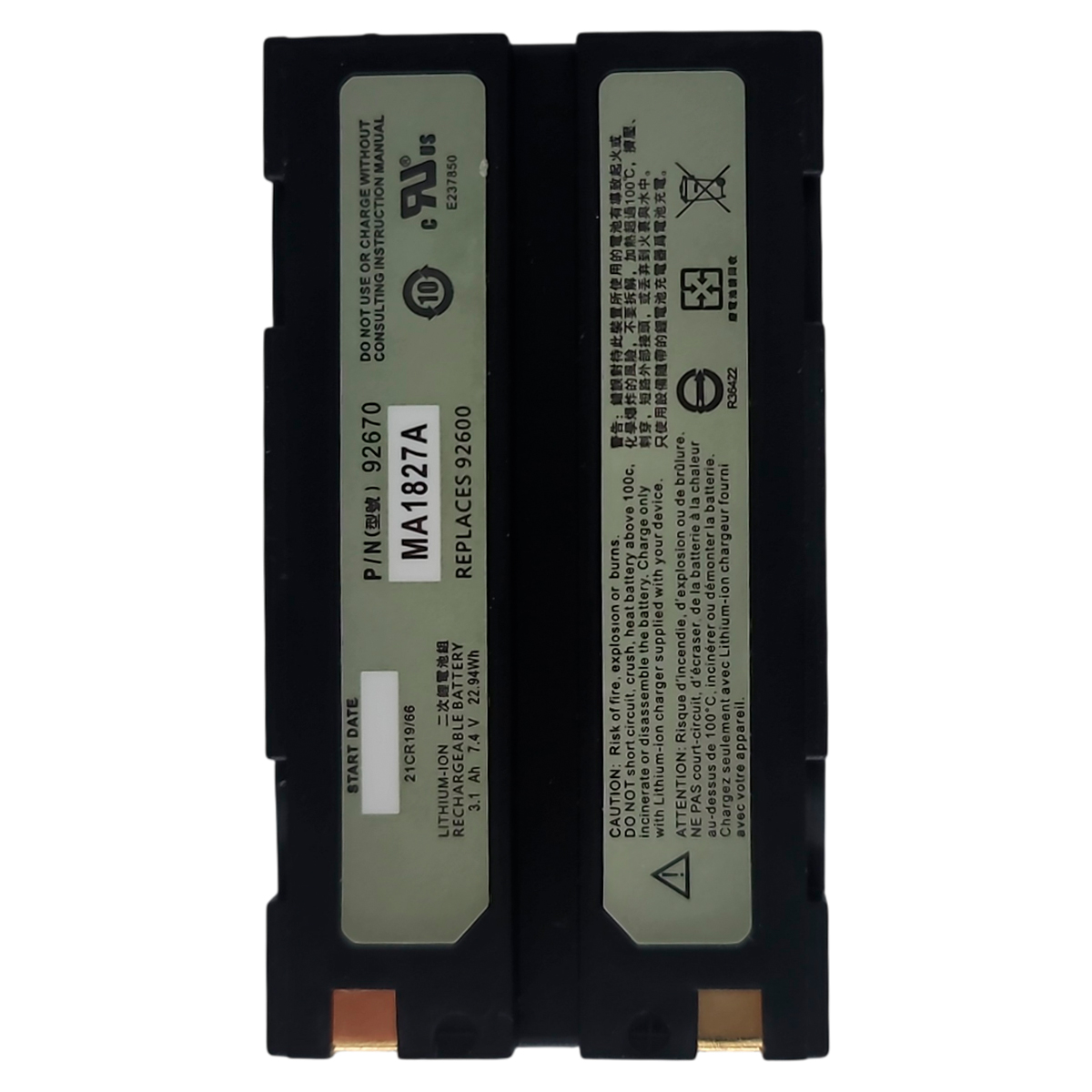 RGK Аккумулятор типа TRIMBLE 92670 для GNSS/DiNi, аналог