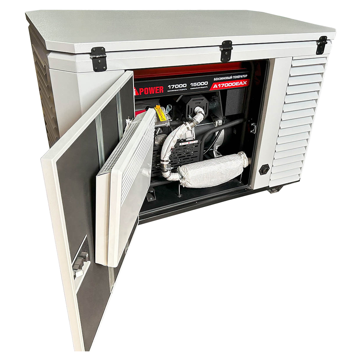 A-iPower A17000EAX в супертихом зимнем кожухе 1700SS RAL 7035