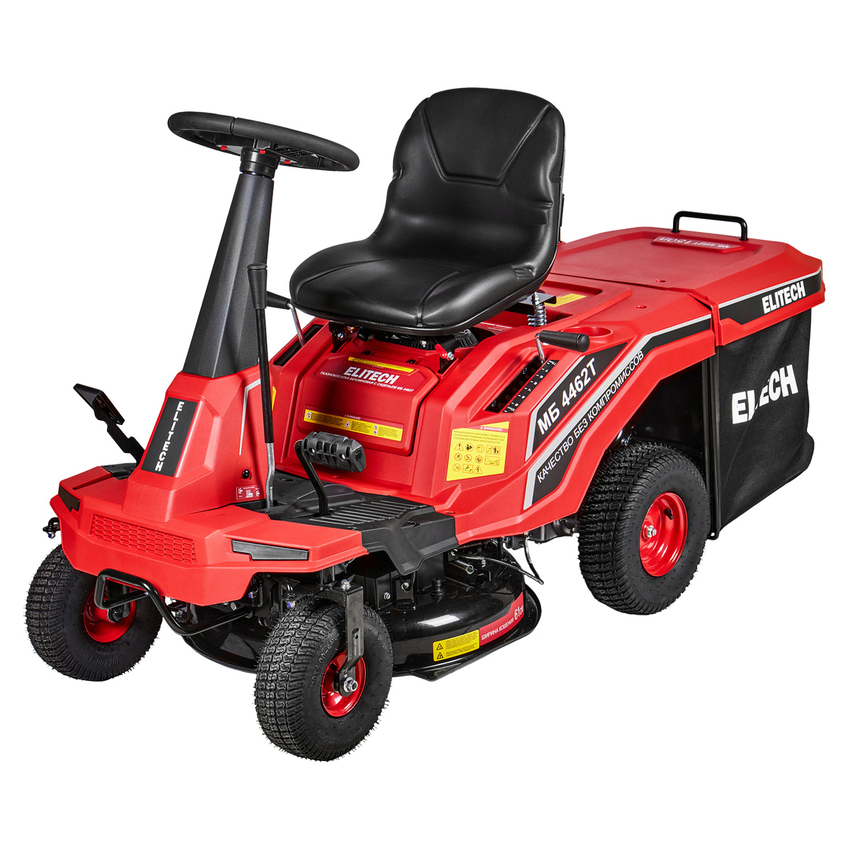 ELITECH СТАНДАРТ МБ 4462Т (E1610.006.00) - бензиновый садовый райдер (61 см)