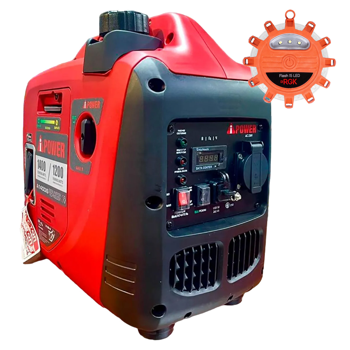 A-iPower A1400IS с дополнительным освещением - инверторный генератор 1.4 квт