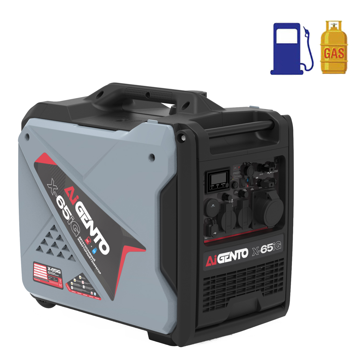 AiGento X-65iG - инверторный двухтопливный генератор